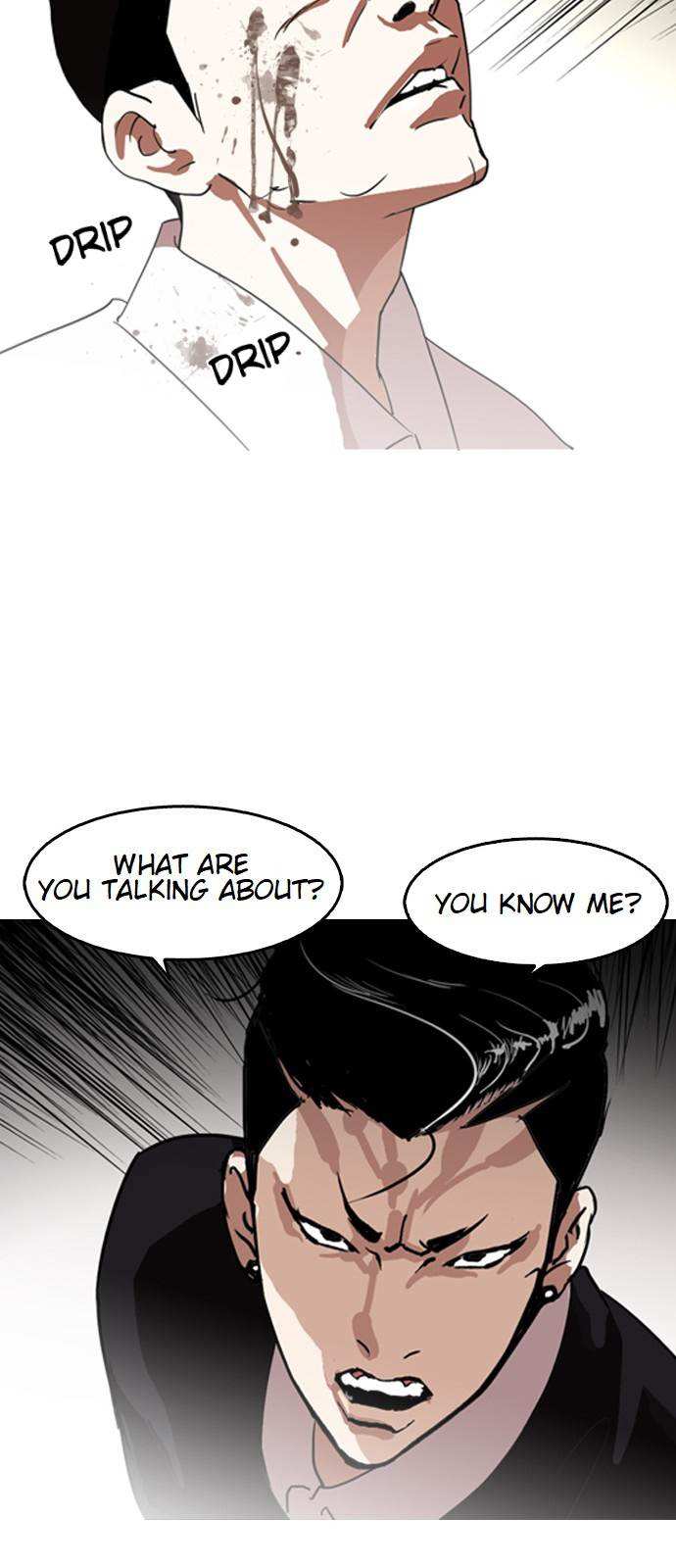 Lookism chapter 130 - page 3