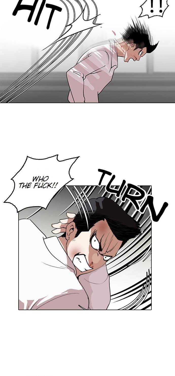 Lookism chapter 130 - page 31