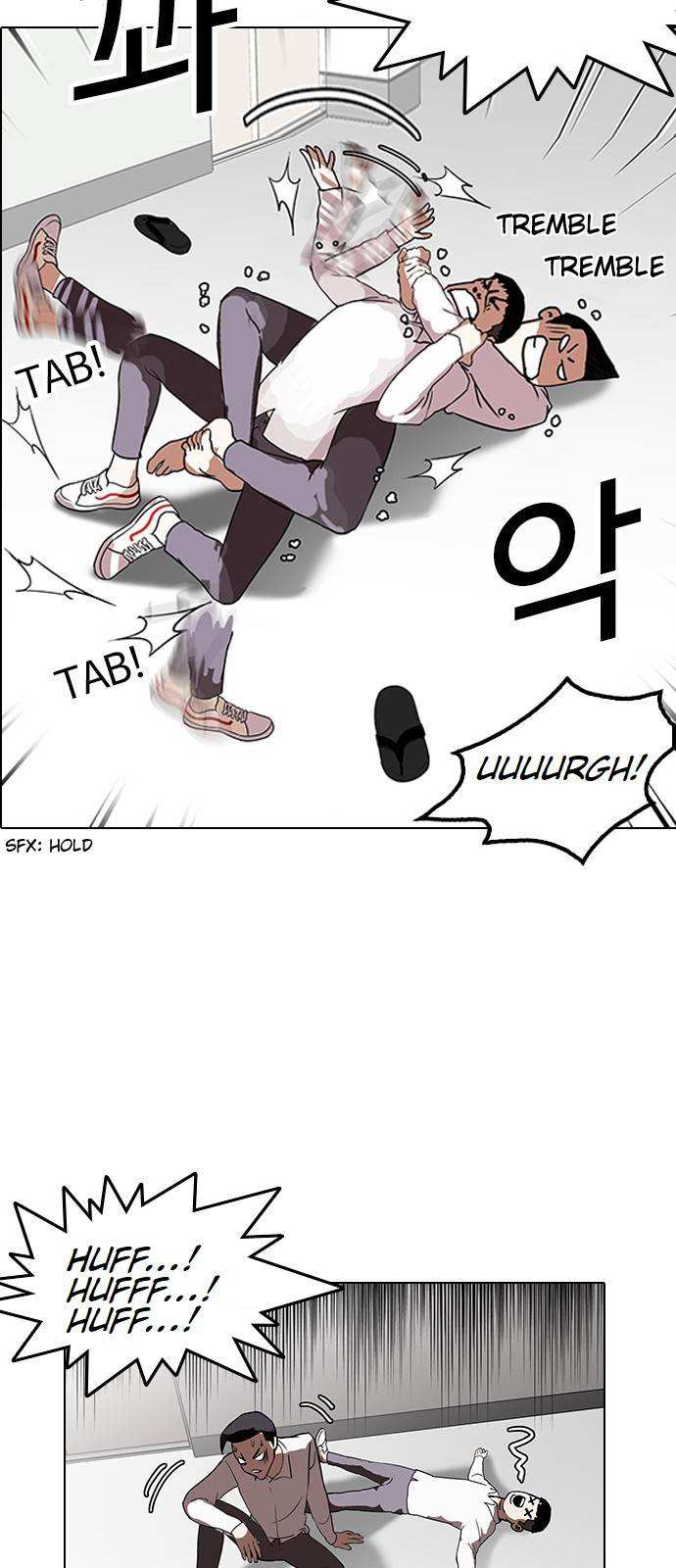 Lookism chapter 130 - page 46