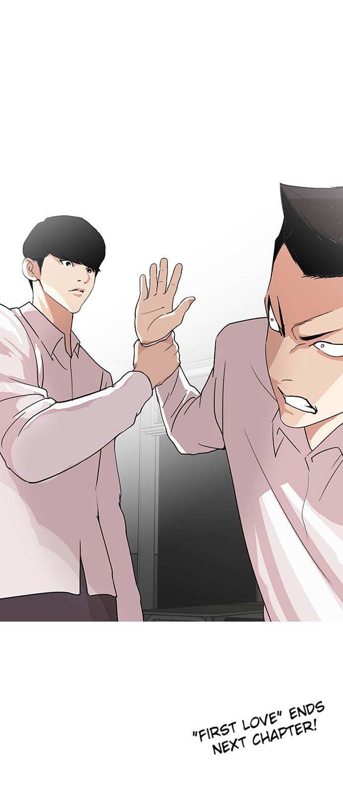 Lookism chapter 130 - page 67