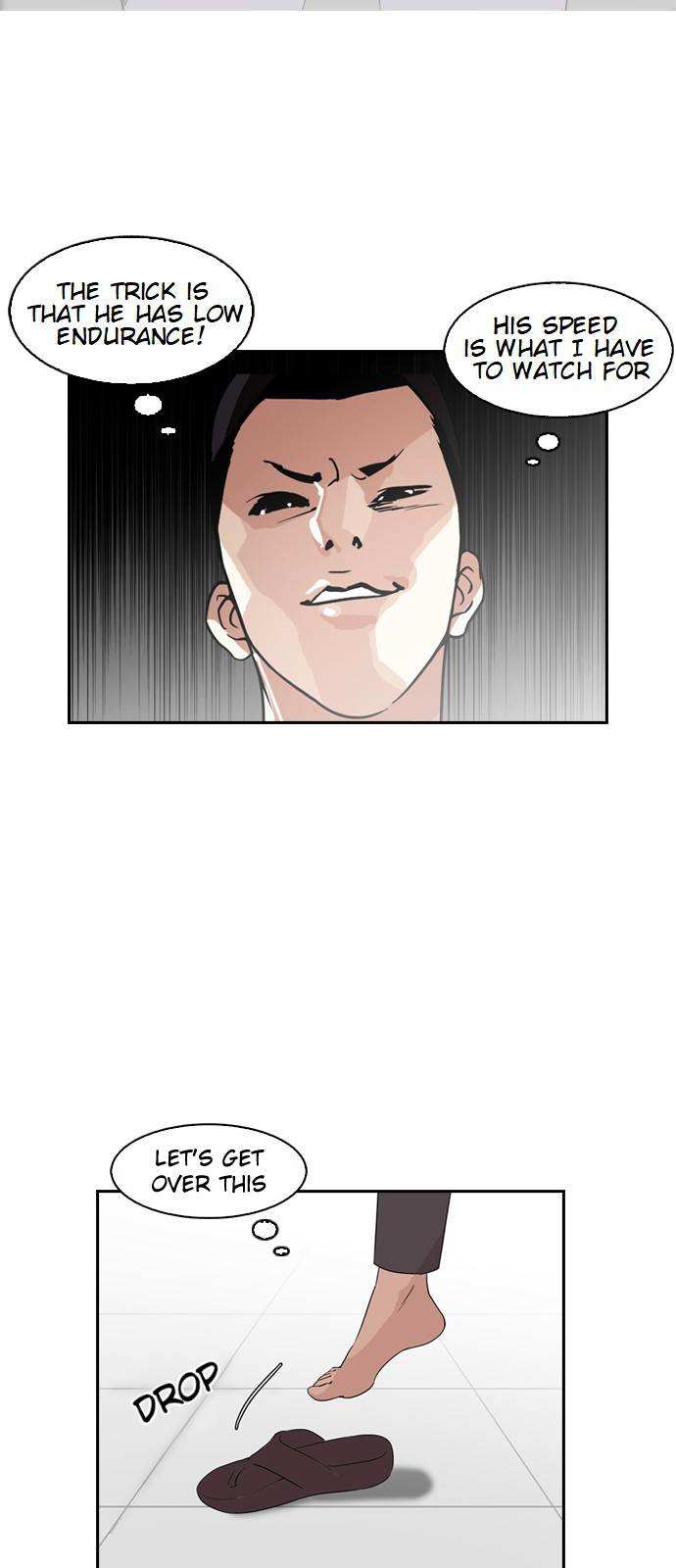 Lookism chapter 130 - page 7