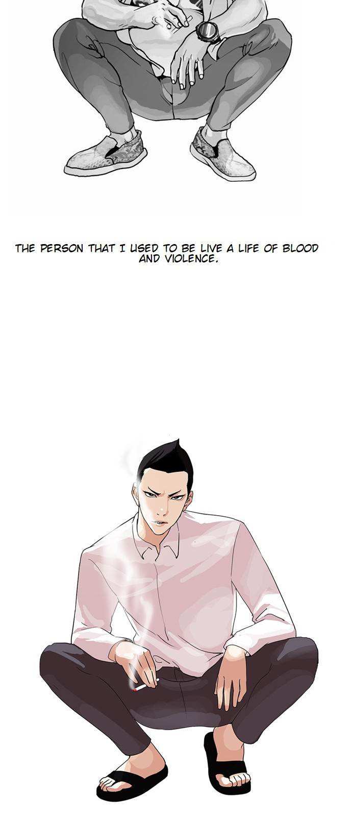 Lookism chapter 129 - page 23