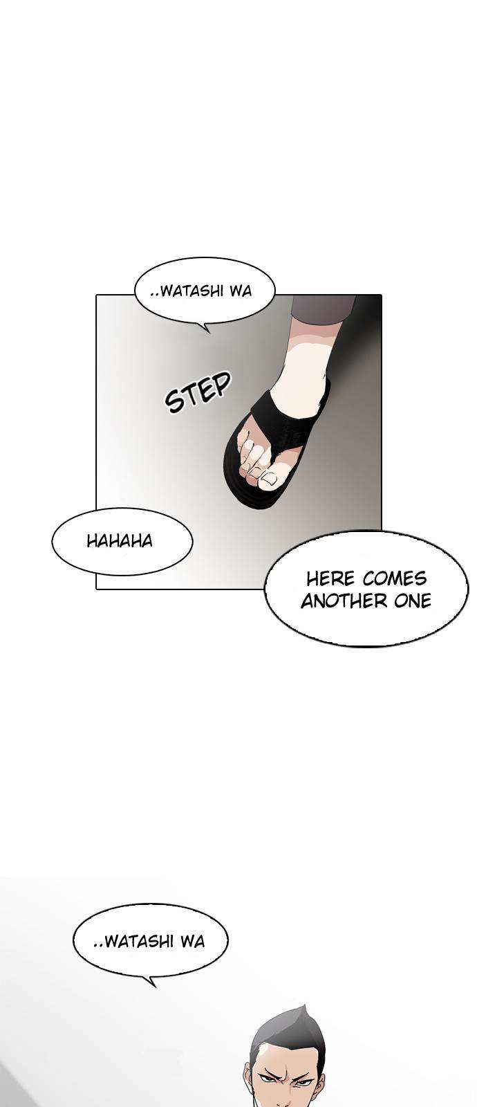 Lookism chapter 129 - page 3