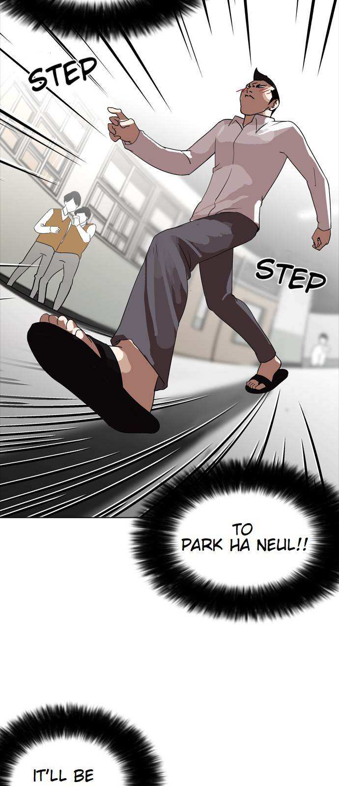 Lookism chapter 129 - page 41