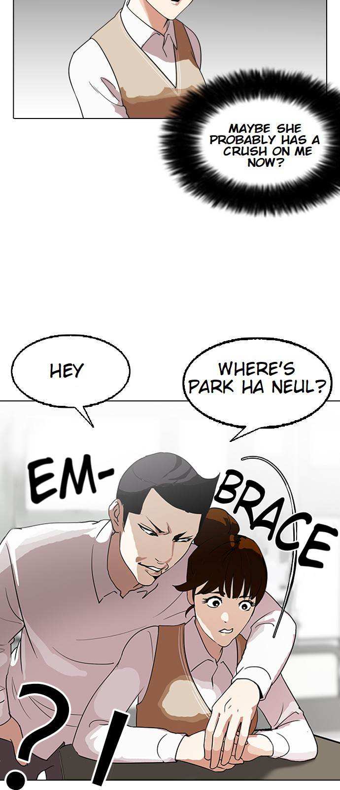 Lookism chapter 129 - page 47