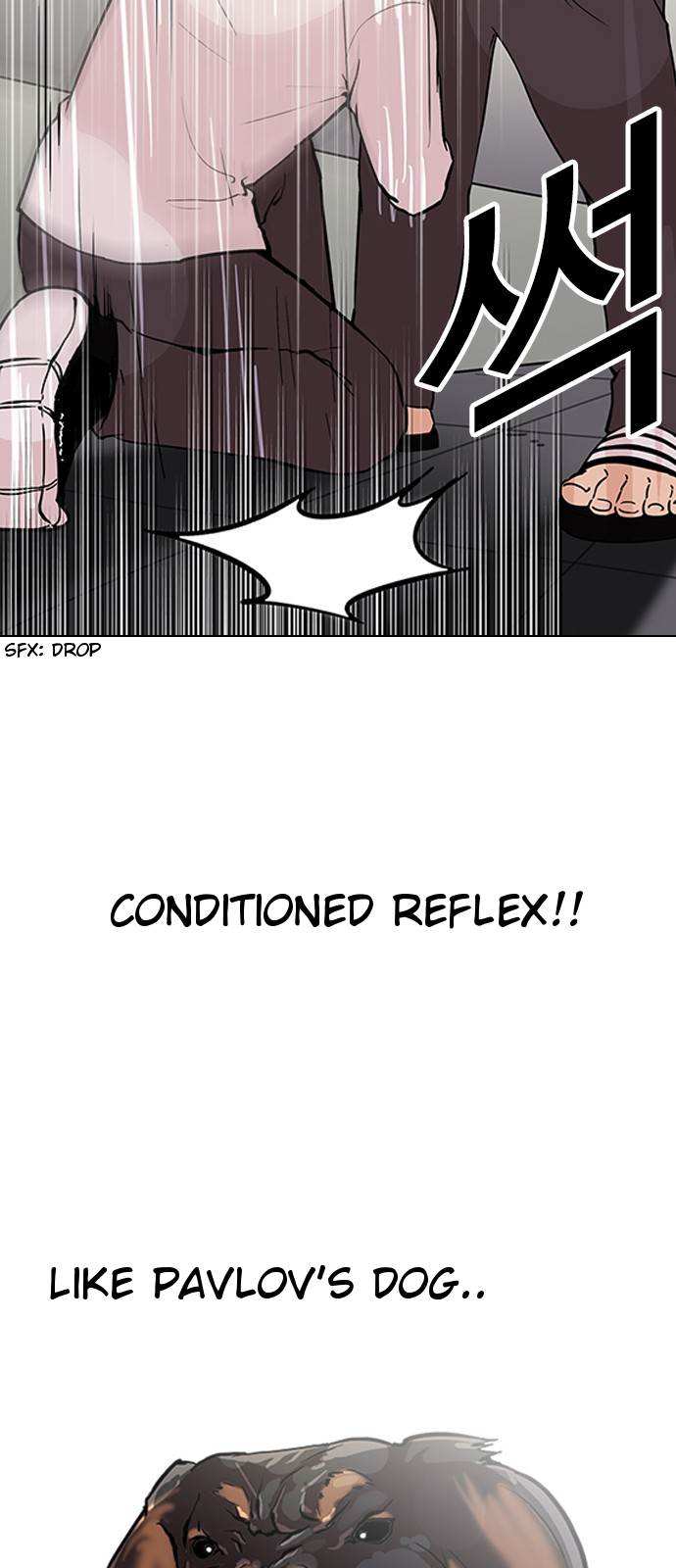 Lookism chapter 128 - page 11