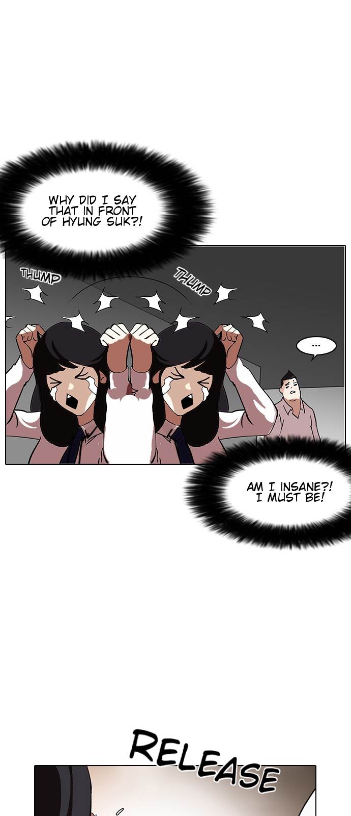 Lookism chapter 128 - page 20