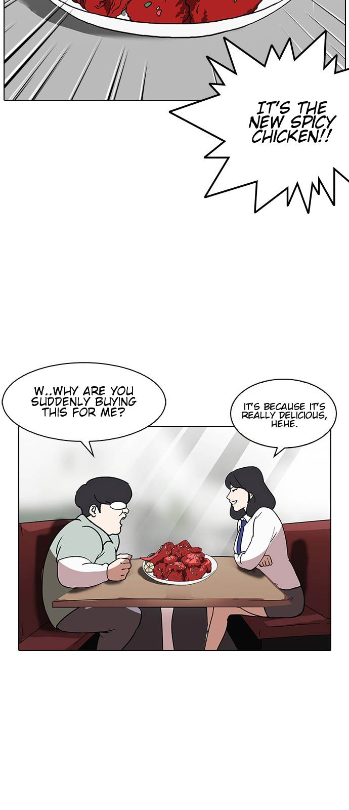 Lookism chapter 128 - page 26