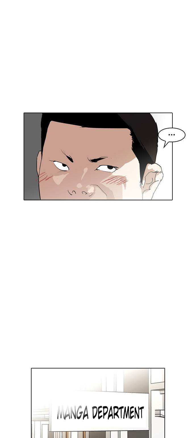 Lookism chapter 128 - page 33