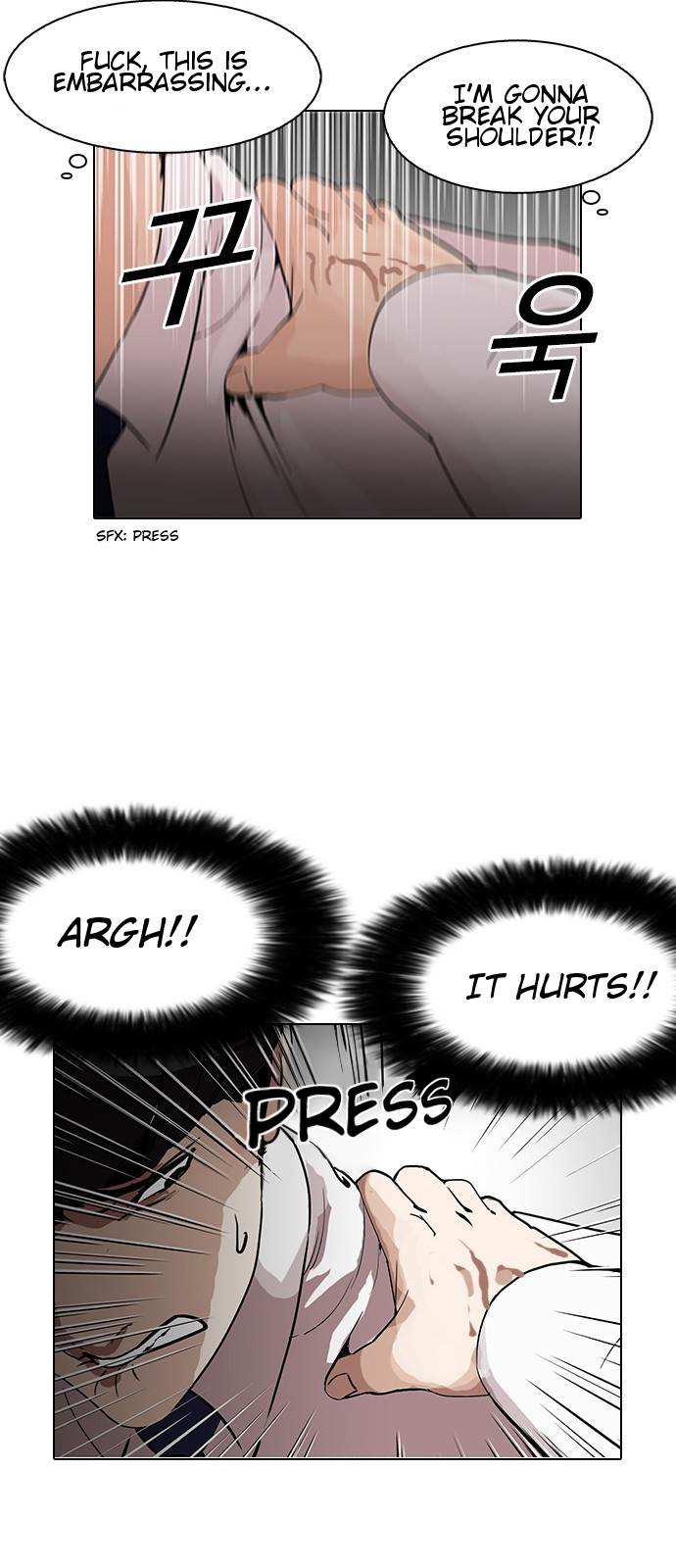 Lookism chapter 128 - page 4