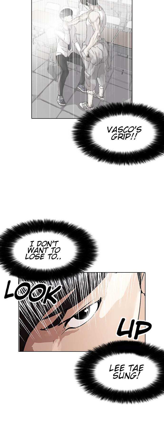 Lookism chapter 128 - page 6