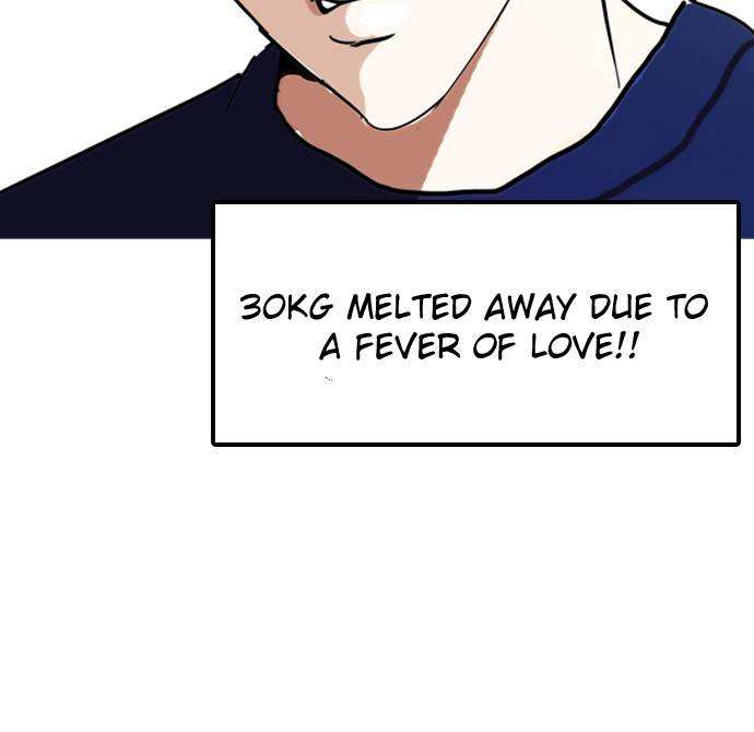 Lookism chapter 128 - page 73