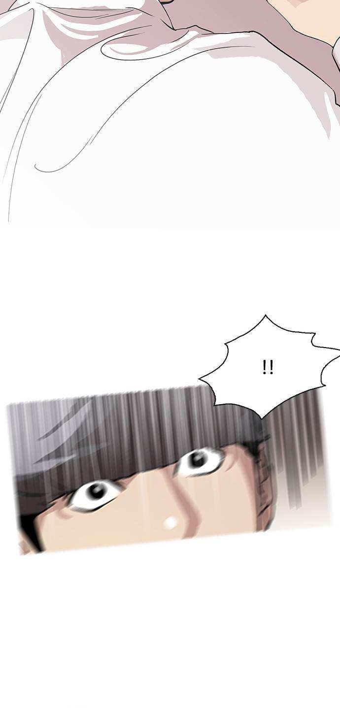 Lookism chapter 127 - page 19