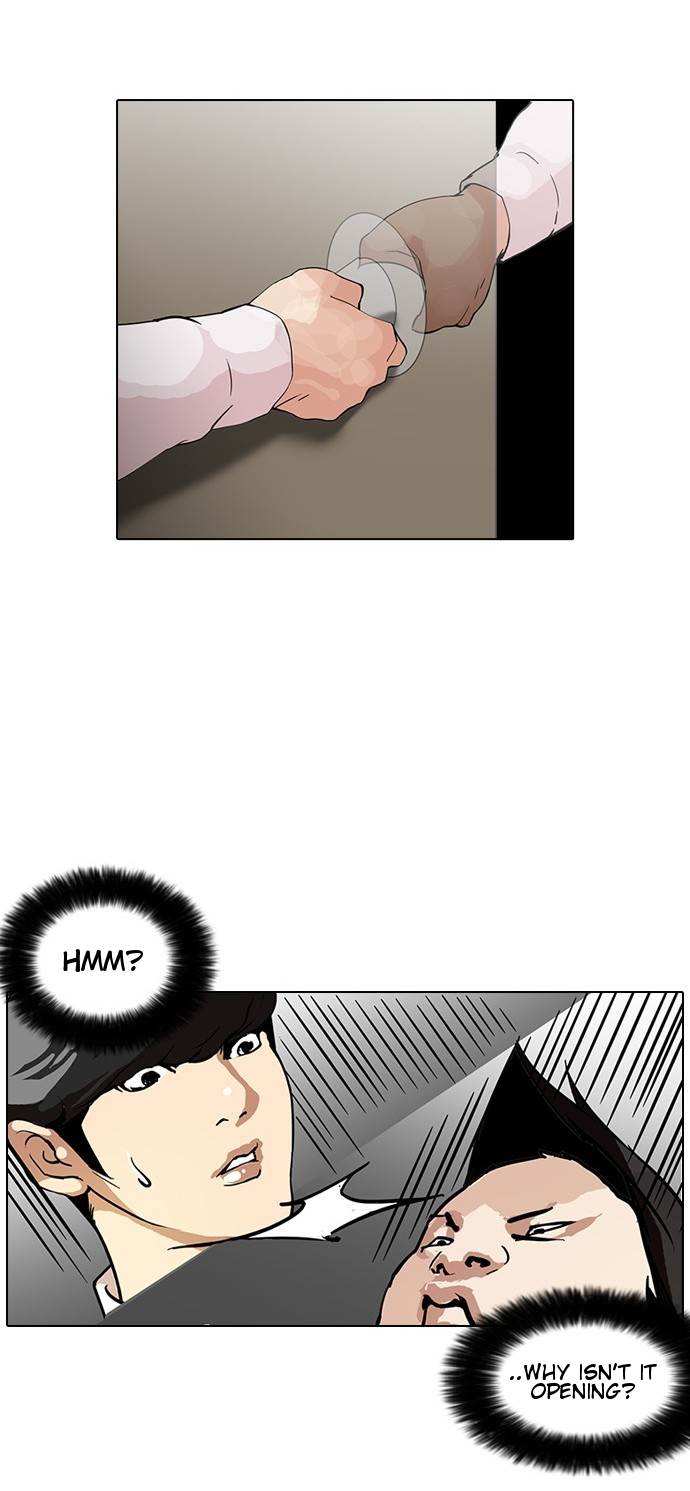 Lookism chapter 127 - page 2