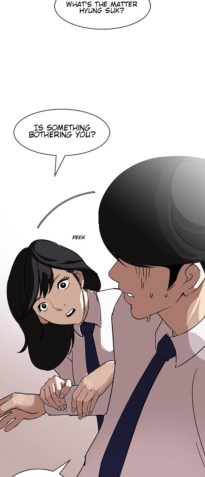 Lookism chapter 127 - page 26