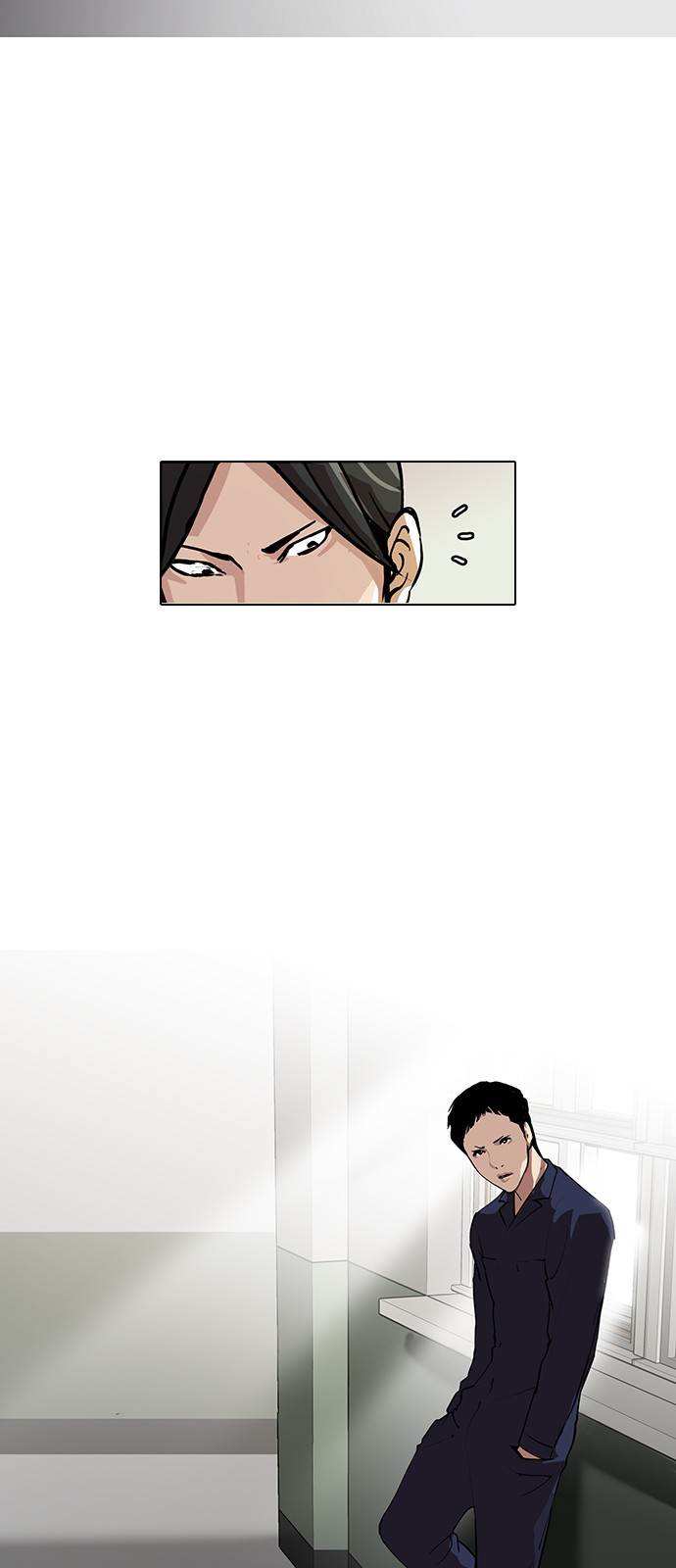 Lookism chapter 127 - page 5