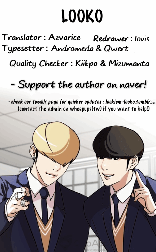 Lookism chapter 127 - page 61