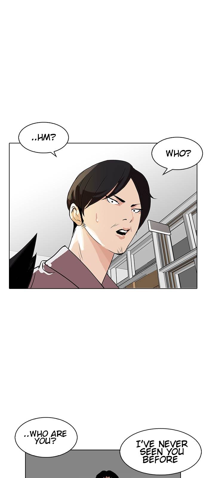 Lookism chapter 127 - page 7