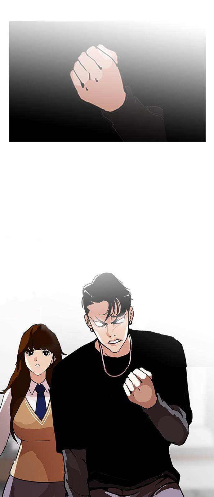 Lookism chapter 126 - page 17
