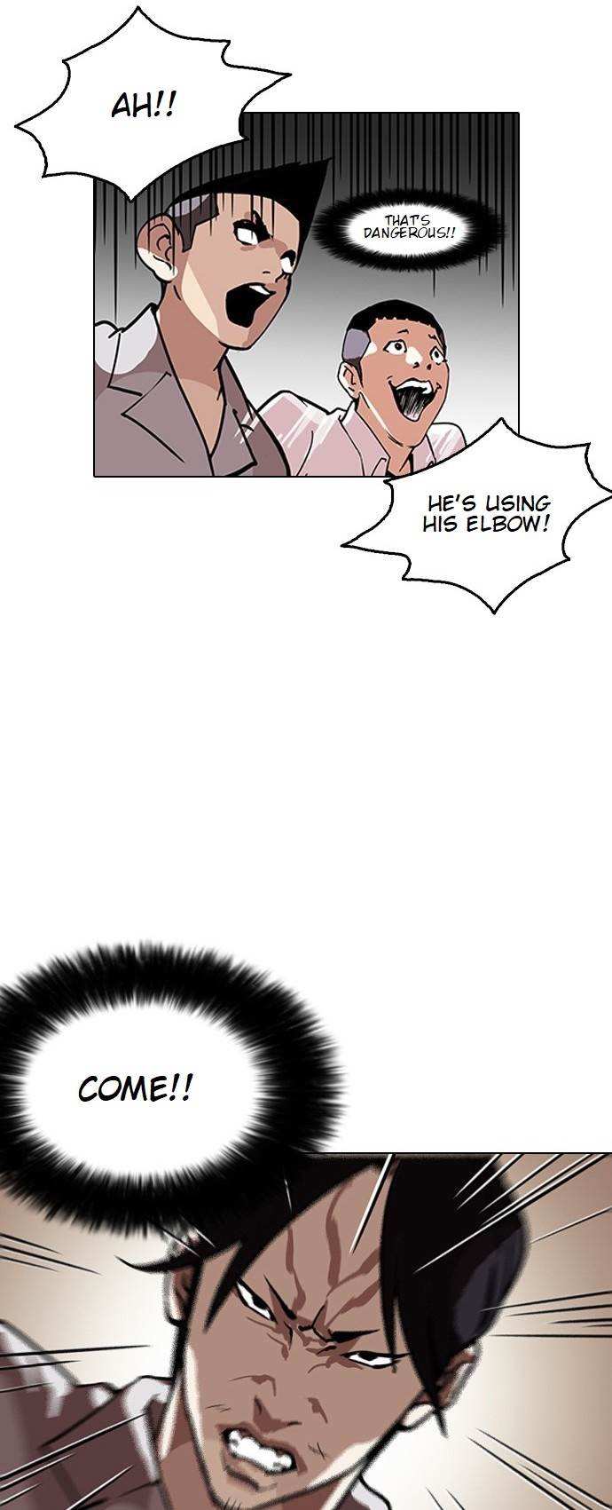Lookism chapter 126 - page 45