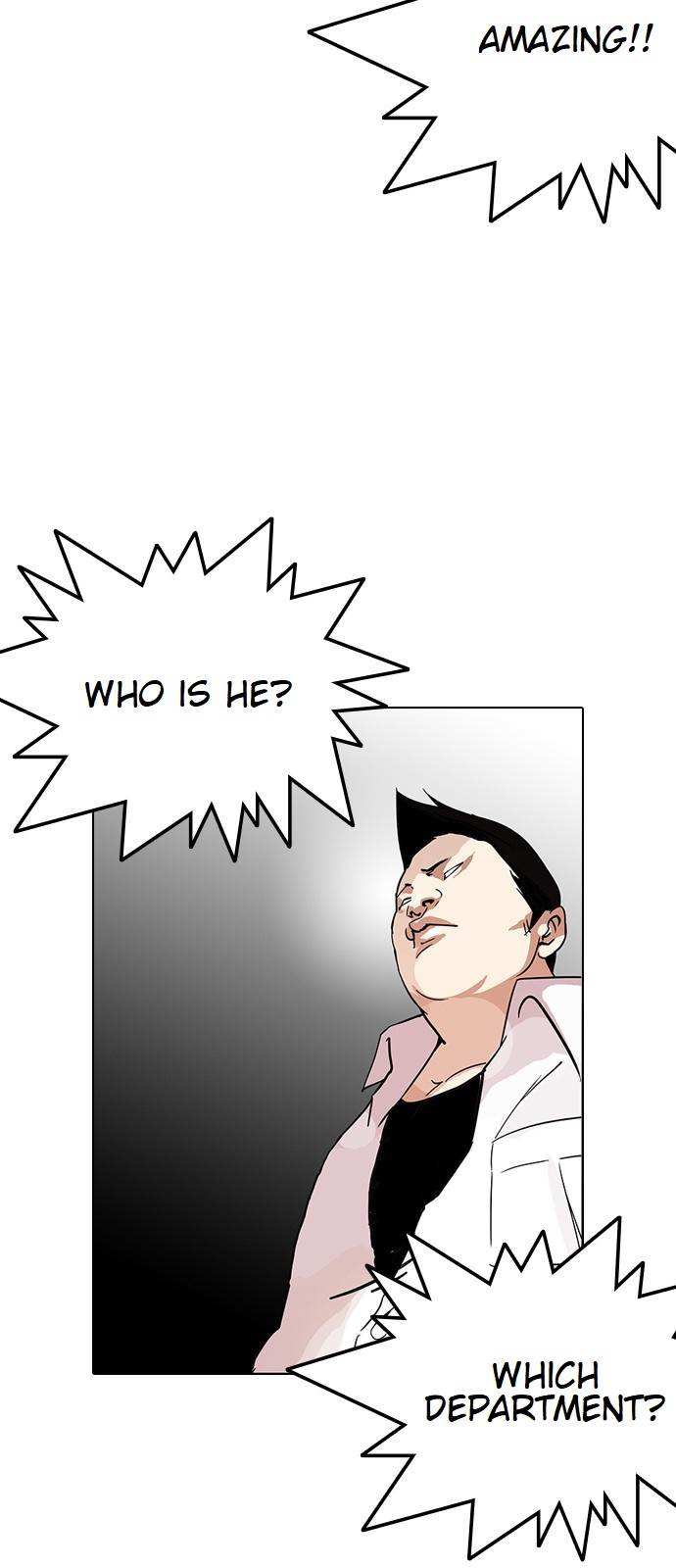 Lookism chapter 126 - page 6