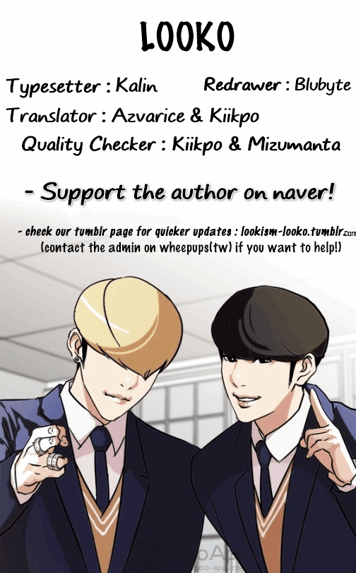 Lookism chapter 126 - page 76