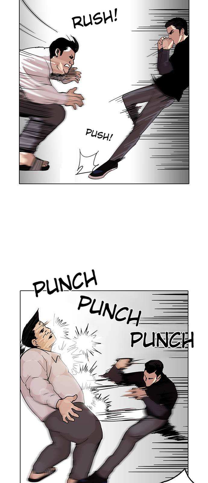 Lookism chapter 125 - page 19