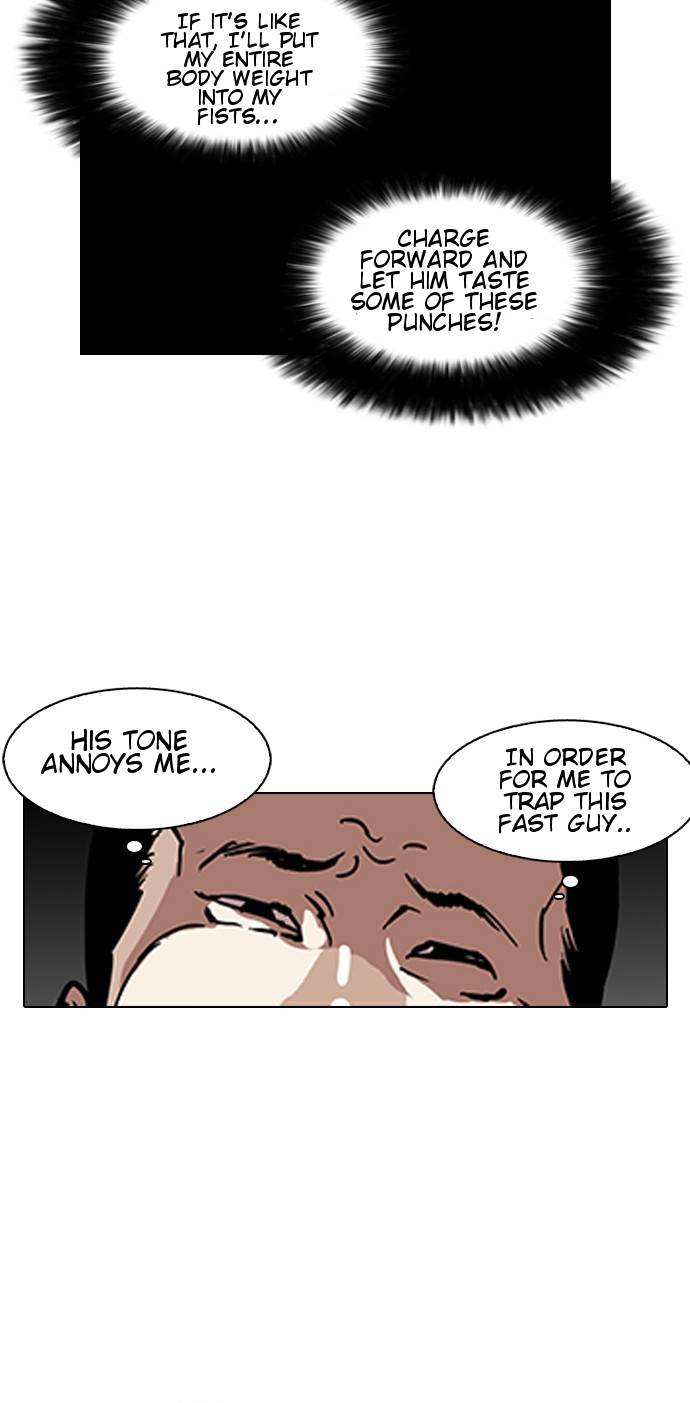 Lookism chapter 125 - page 27