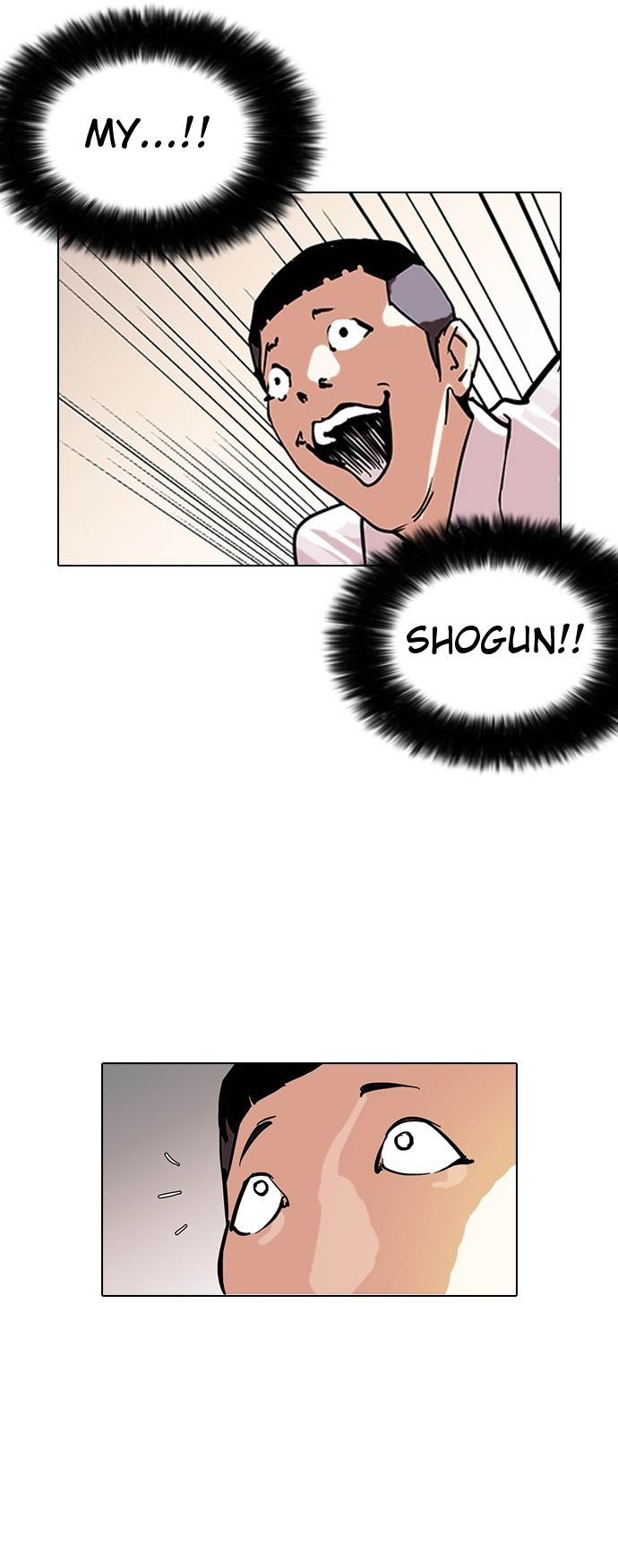 Lookism chapter 125 - page 39