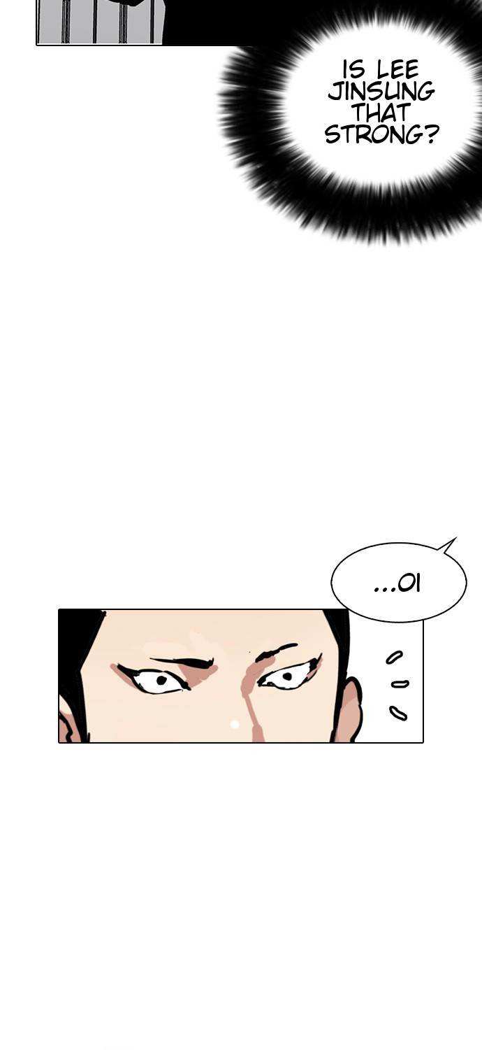 Lookism chapter 125 - page 45