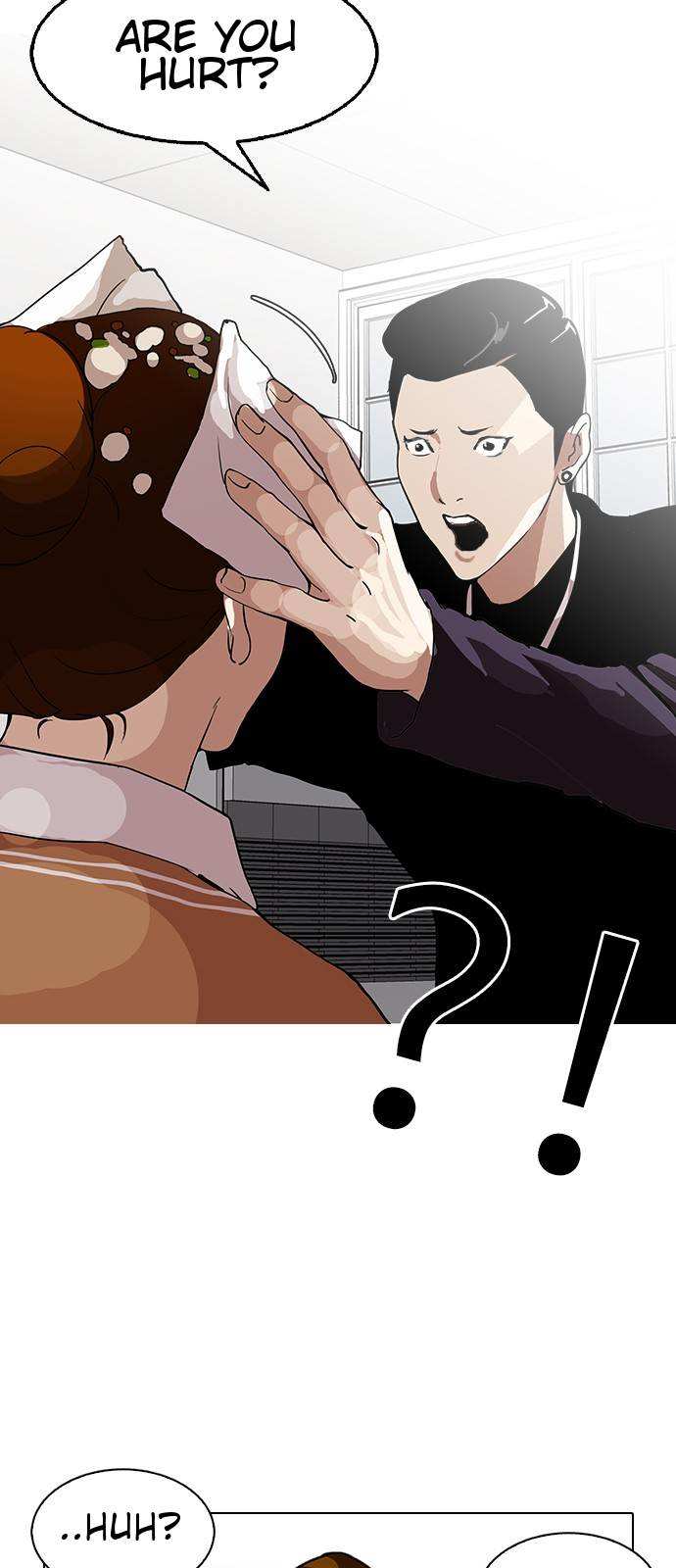 Lookism chapter 125 - page 5