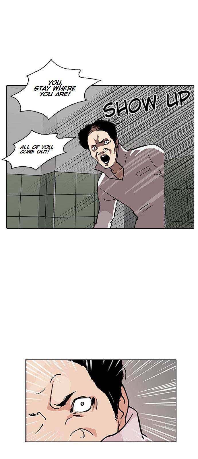 Lookism chapter 124 - page 12