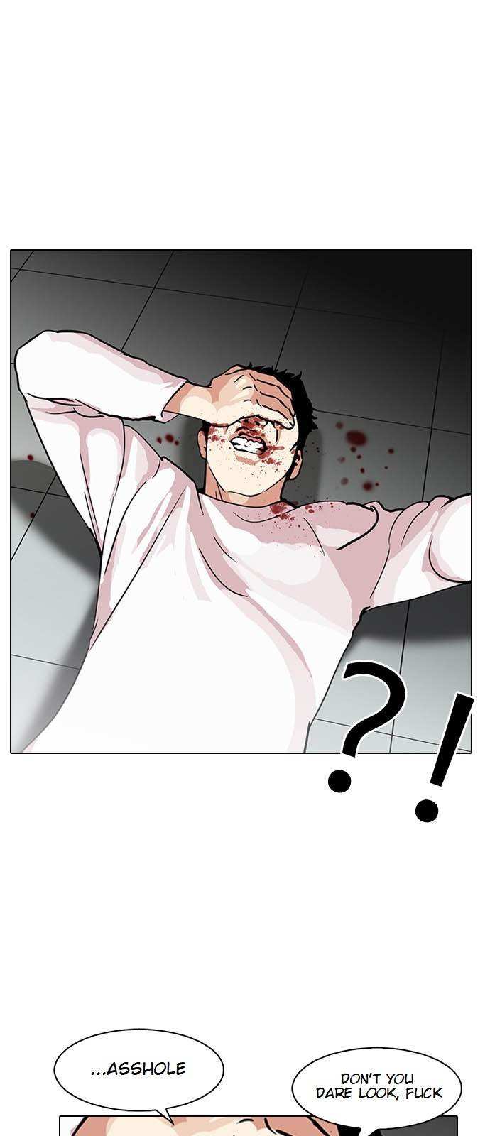 Lookism chapter 124 - page 2