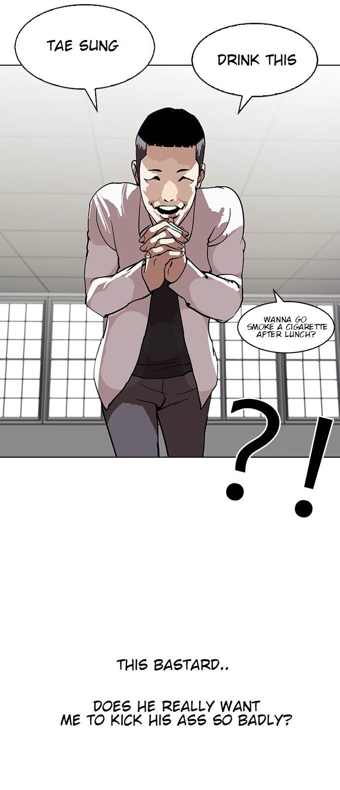 Lookism chapter 124 - page 34