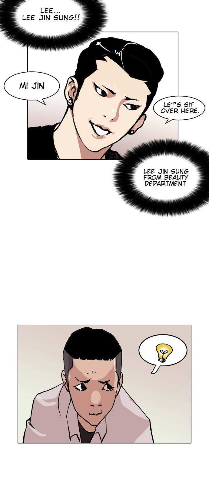 Lookism chapter 124 - page 40