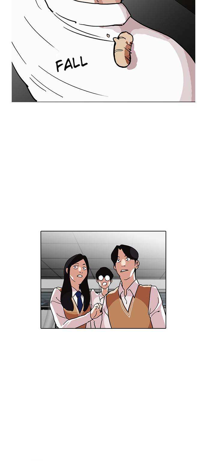 Lookism chapter 124 - page 43