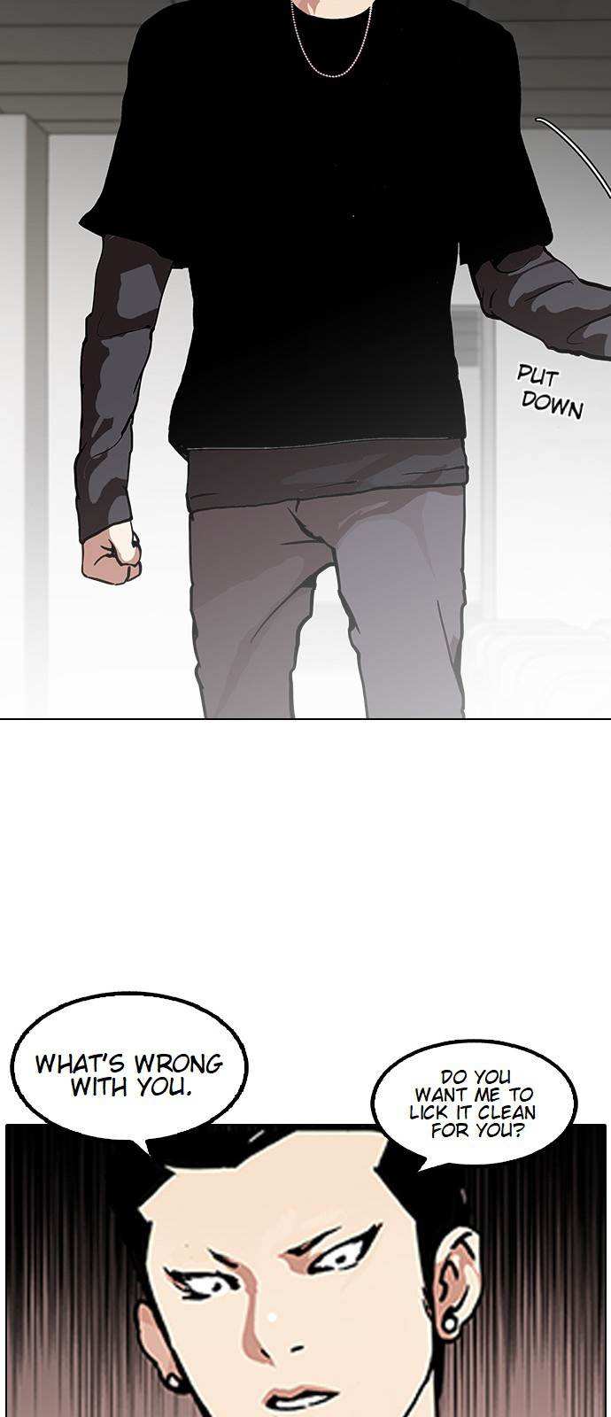 Lookism chapter 124 - page 47