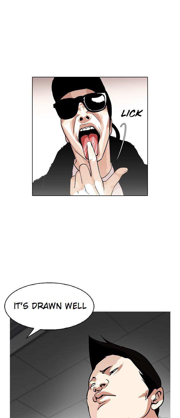 Lookism chapter 123 - page 20