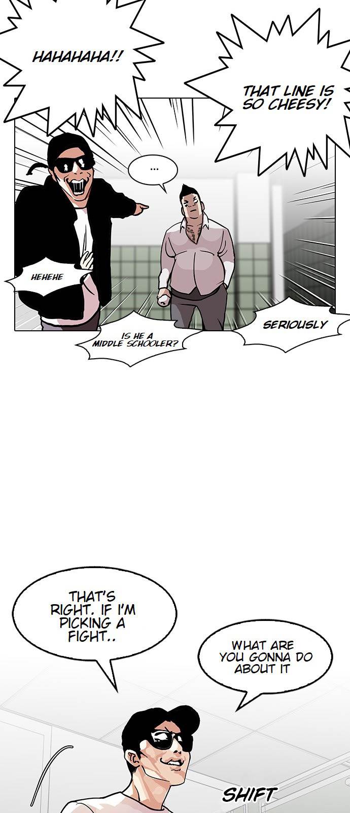 Lookism chapter 123 - page 24