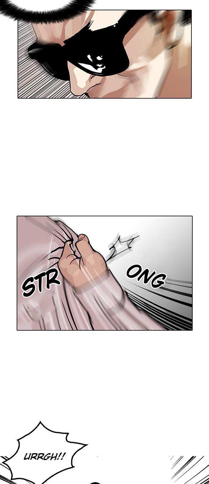Lookism chapter 123 - page 28