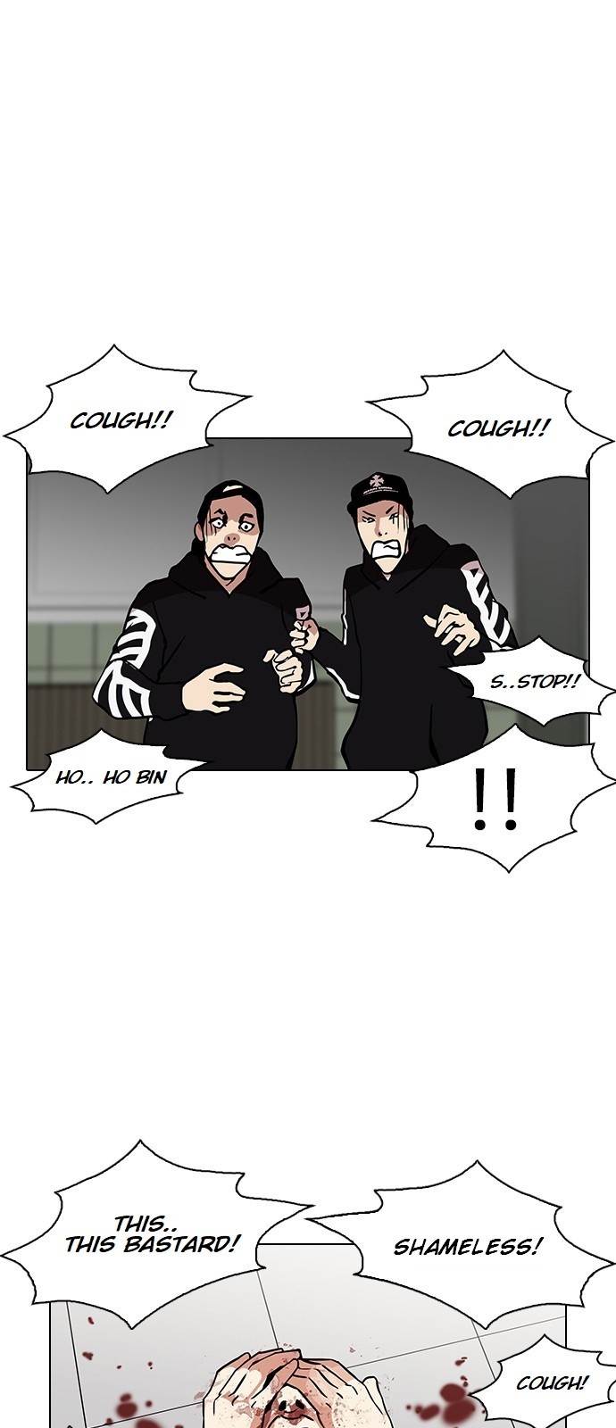 Lookism chapter 123 - page 37