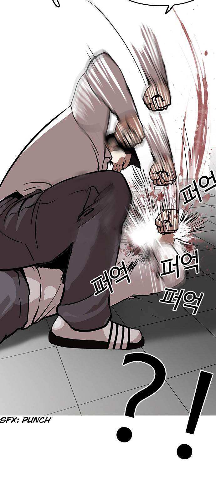 Lookism chapter 123 - page 39