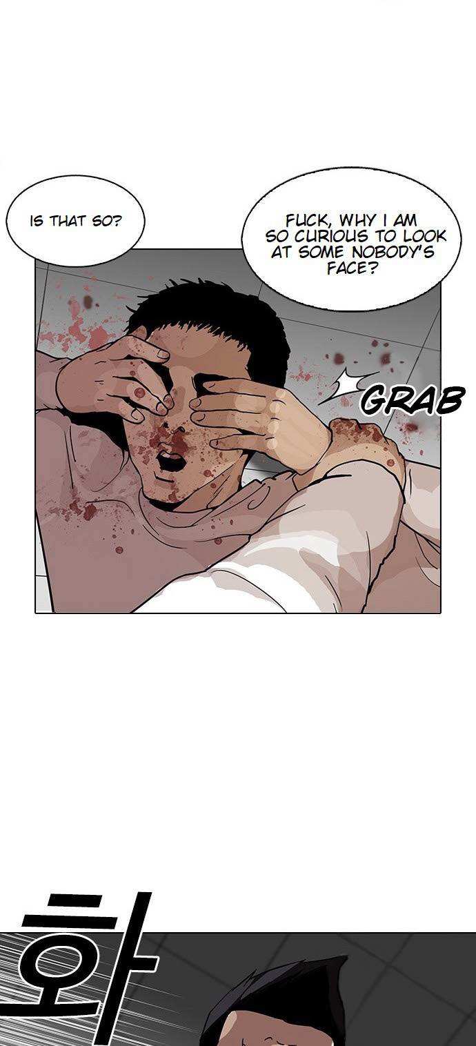Lookism chapter 123 - page 48