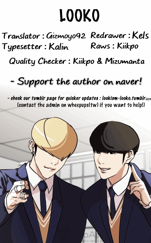 Lookism chapter 123 - page 50
