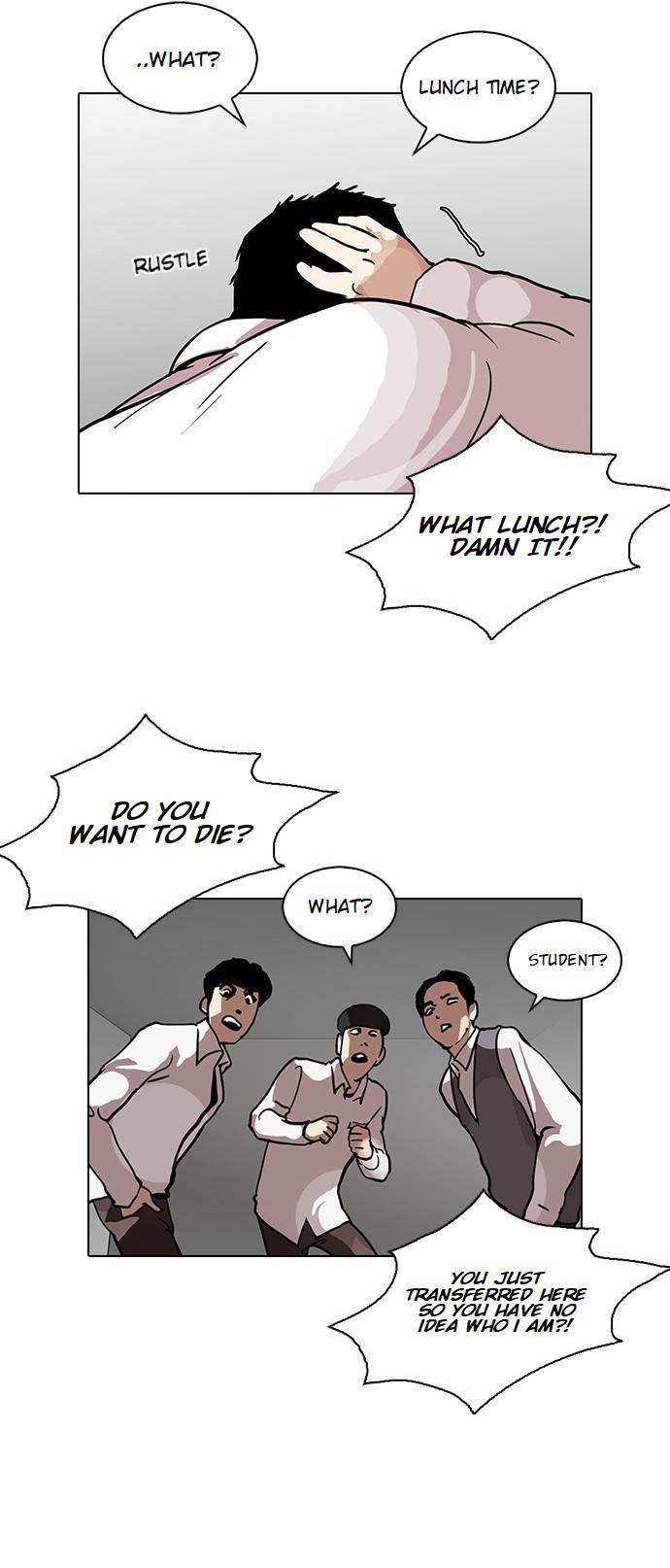 Lookism chapter 122 - page 10
