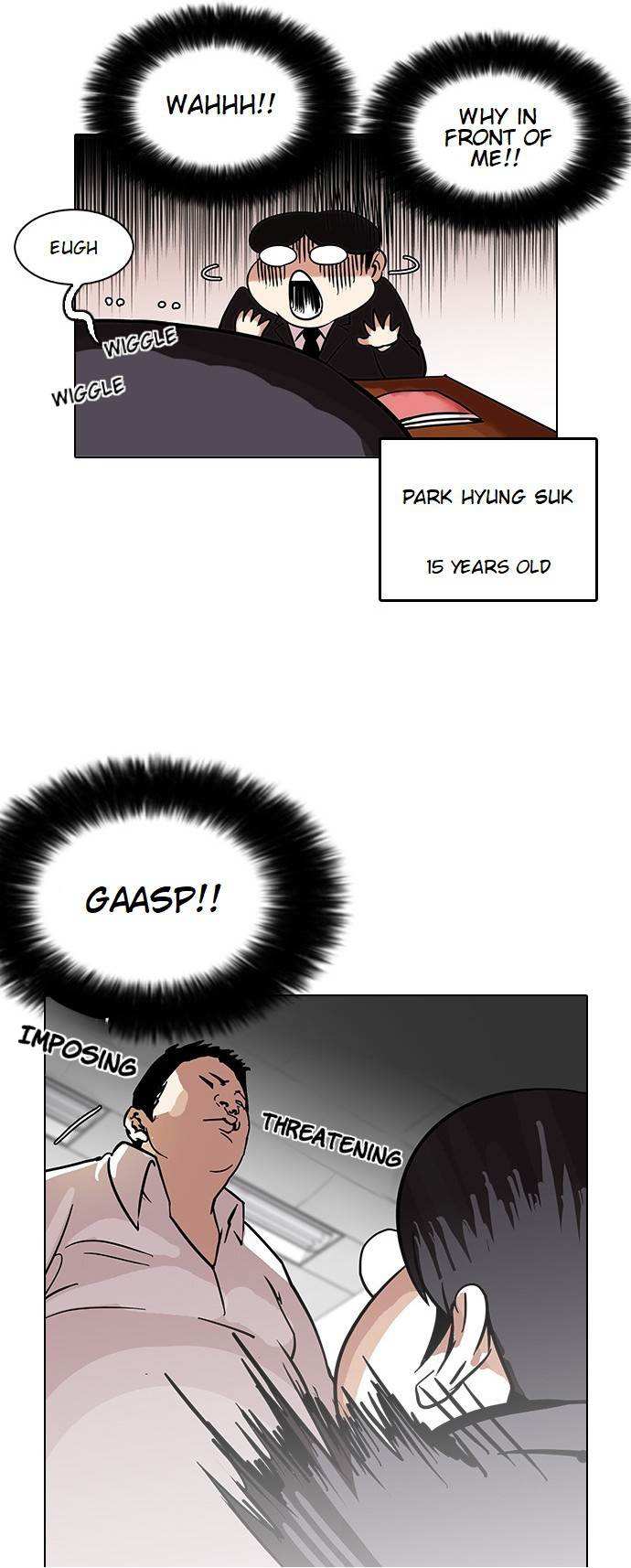 Lookism chapter 122 - page 27