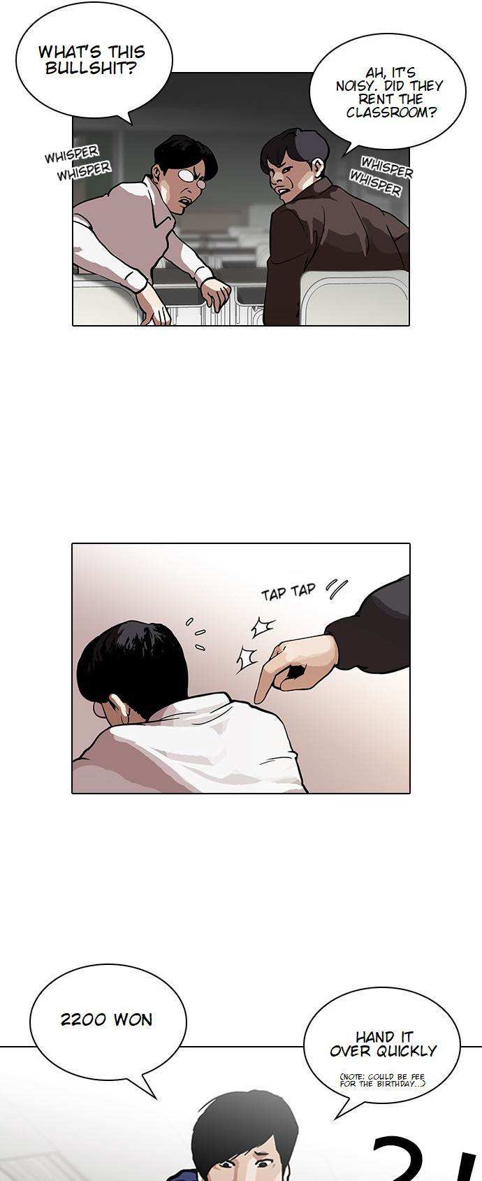 Lookism chapter 122 - page 5