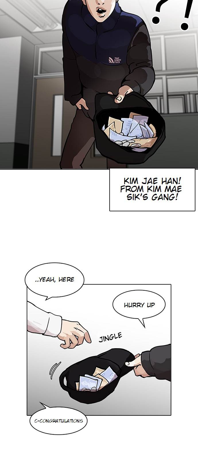 Lookism chapter 122 - page 6