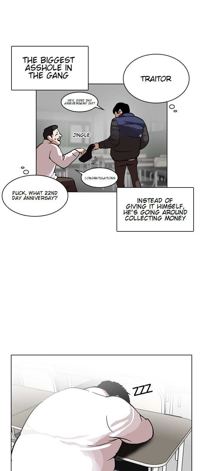 Lookism chapter 122 - page 7