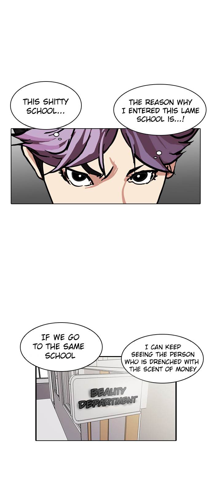 Lookism chapter 121 - page 18